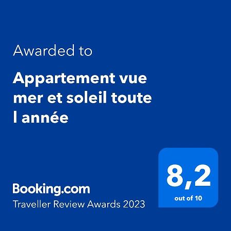 Appartement Vue Mer Et Soleil Toute L Annee Коста-де-Антигуа Экстерьер фото