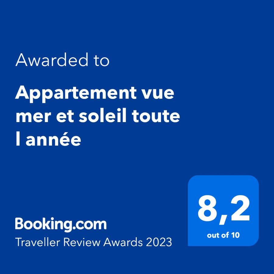 Appartement Vue Mer Et Soleil Toute L Annee Коста-де-Антигуа Экстерьер фото